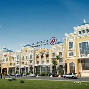 Hotel Al Rahden