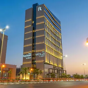 Rotana Corniche 5* الدمام