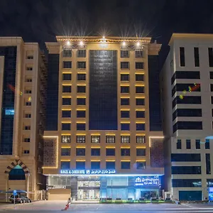 Manazel Al Zaireen Mecca