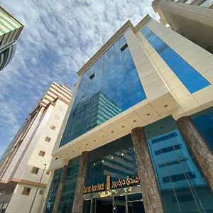 فندق درة روز Durrat Rose, مكة