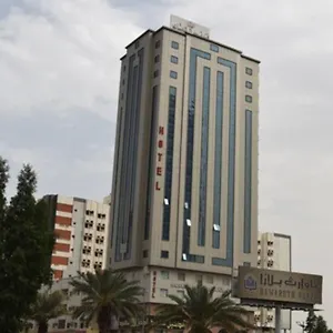 فندق Royal Almashaer, مكة