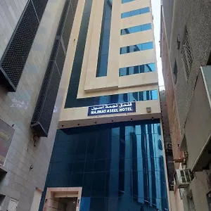 فندق نجمة أسيل, مكة