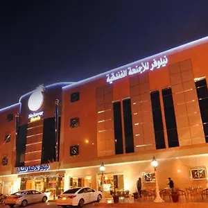 Nelover Al - Ar Rawdah - Serviced نيلوفر 3* الرياض
