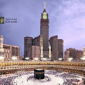 2* Отель Elaf Ajyad Makkah