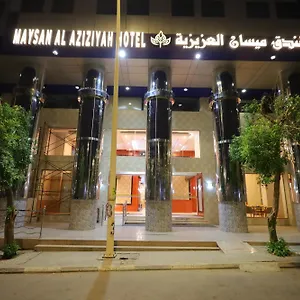 Otel Maysan Al Aziziyah, Mekke
