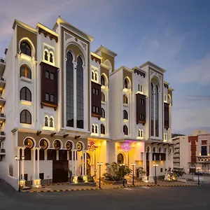 Hotel Boudl Ajyad, Mecca