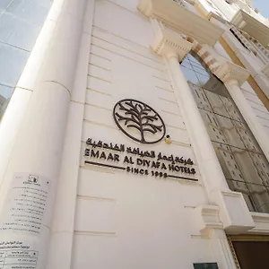 Otel Emaar Forum, Mekke