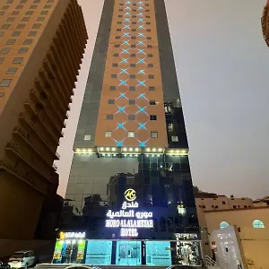 Kiyan Al Massi Mecca