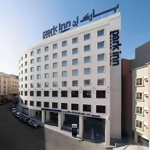 Hotel Park By Radisson Makkah Thakher Algharbi, La Mecque