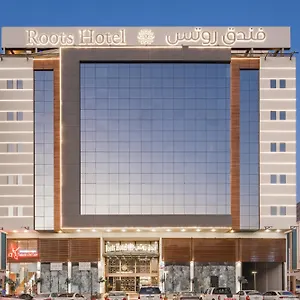 فندق روتس, مكة