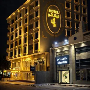 Hotel Lechateau Boutique