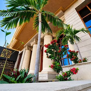 Aparthotel Palm Boutique