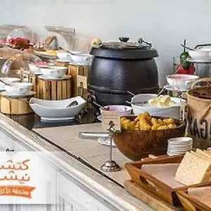 Mira Trio - - Tahlia Street Otel