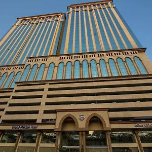 5* Отель Grand Makkah