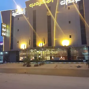 Al Muhaidb Al Nadwa 3* الرياض