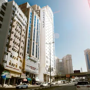 Hibatullah Makkah Mecca