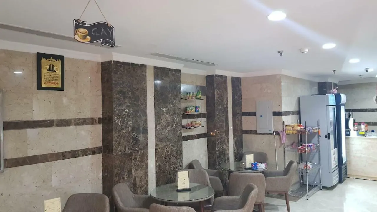 **  Beyza Hotel Mecca Saudi Arabia