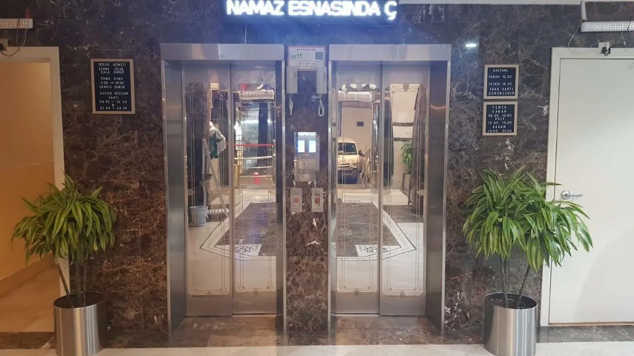 Beyza Hotel Mecca Saudi Arabia