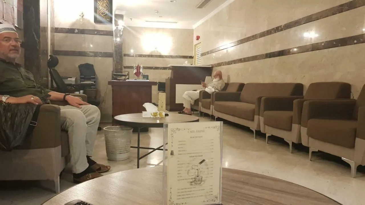 فندق البيضاء Beyza Hotel مكة 2*,